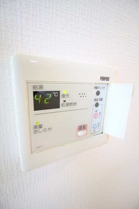 パ－クシティ戸越の物件内観写真