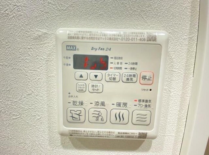 ウェルスクエア三軒茶屋Ⅲの物件内観写真