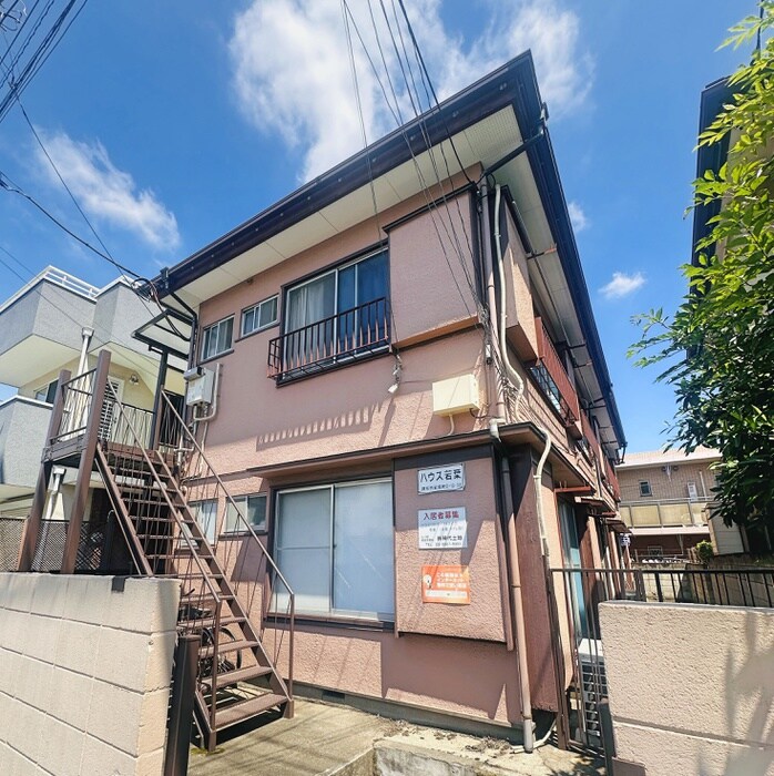 ハウスワカバの物件外観写真