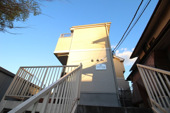 アザーレ・パッシオ長津田の物件外観写真