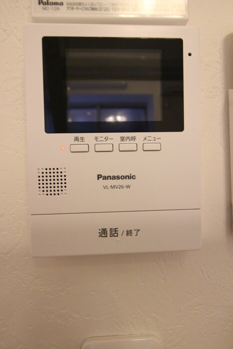 アザーレ・パッシオ長津田の物件内観写真