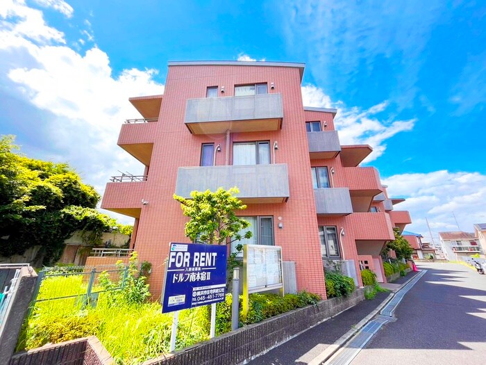 ドルフ南本宿Ⅱの物件外観写真