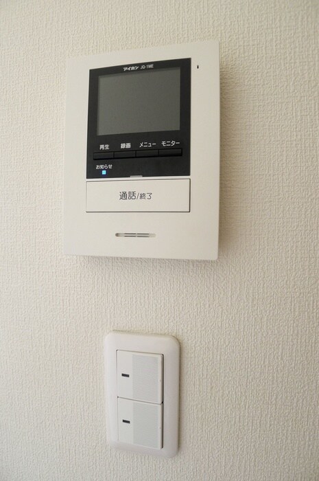 soffitto altoの物件内観写真