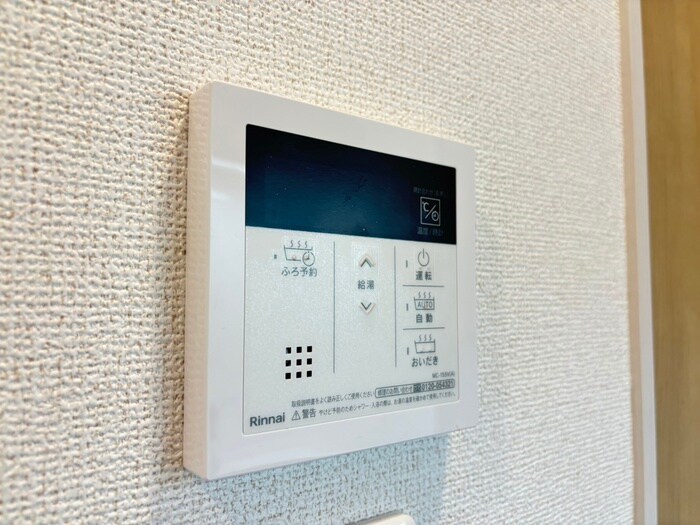 サンプラザ金剛の物件内観写真