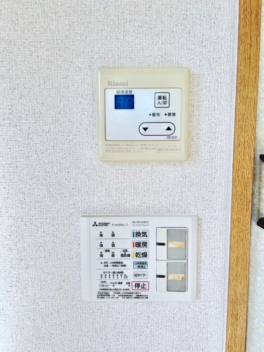 リバティ室町の物件内観写真