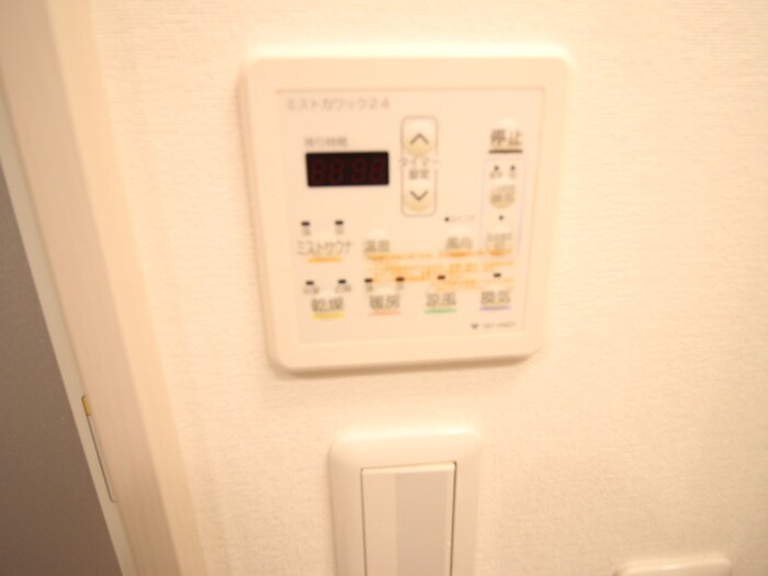 ネロ・エスパジオの物件内観写真