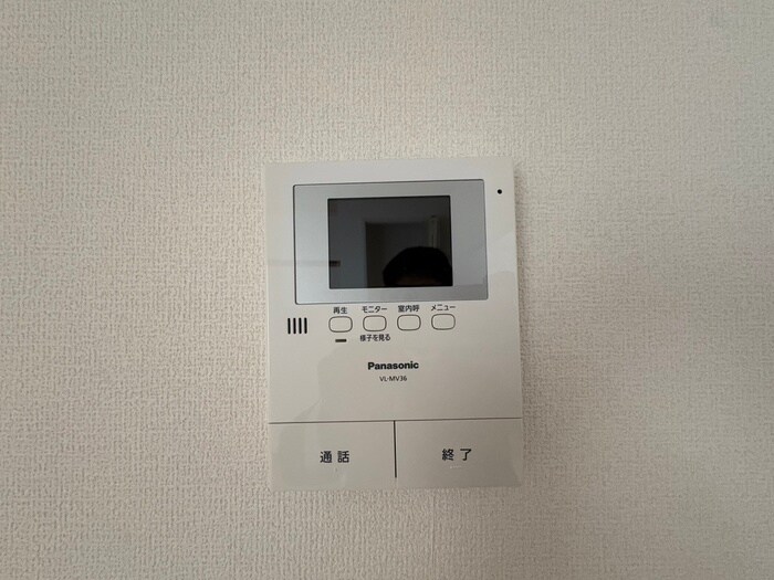 イーストヒルズ平野の物件内観写真