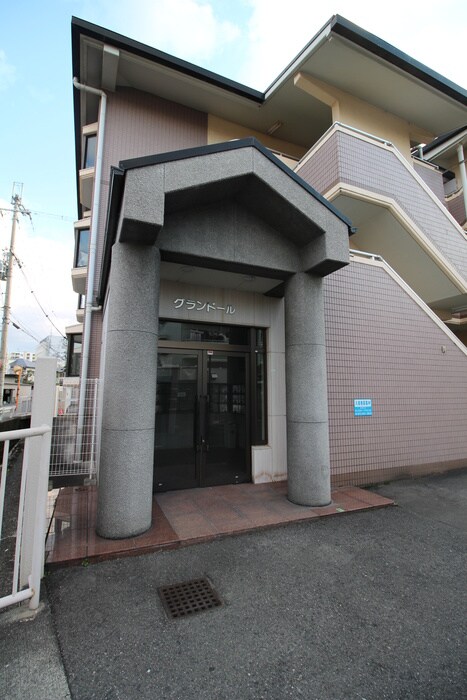グランド－ルの物件外観写真