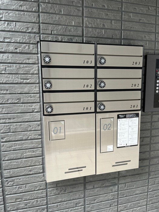 GRAMM御陵Aの物件外観写真