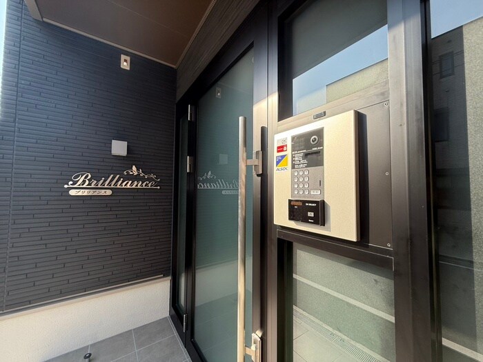 ブリリアンスの物件外観写真