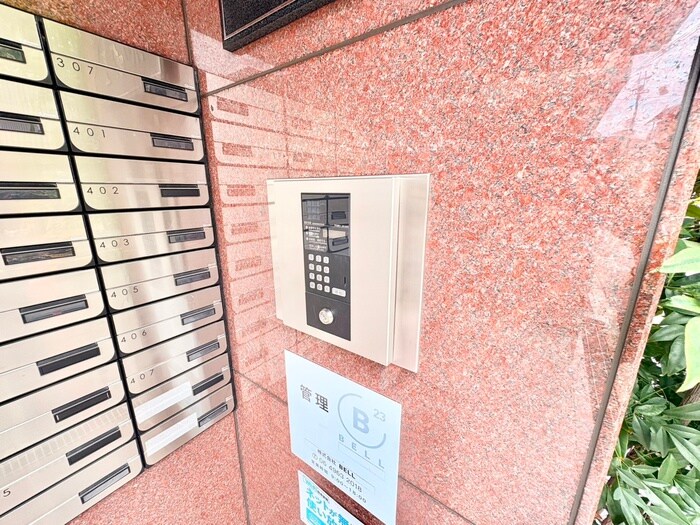 MIRUS aikawaの物件外観写真