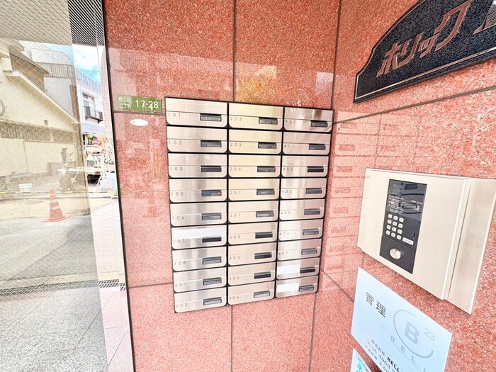 MIRUS aikawaの物件外観写真