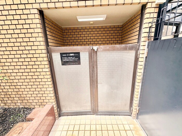 MIRUS aikawaの物件外観写真