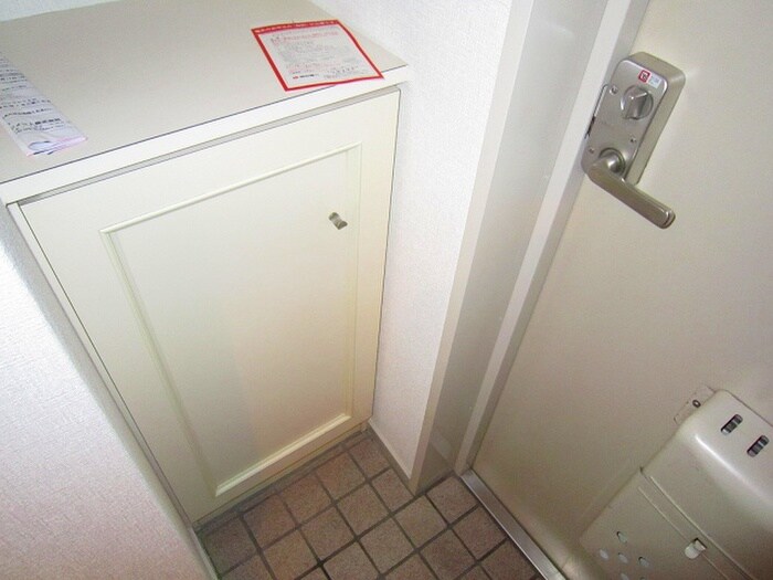 MIRUS aikawaの物件内観写真