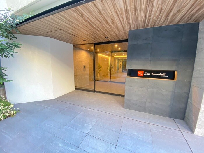 ドゥーエ天満橋の物件外観写真