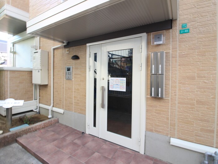 コ－ポラス鞍作の物件外観写真