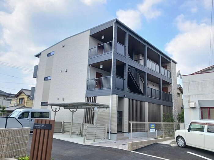 ハーモニーハウスの物件外観写真