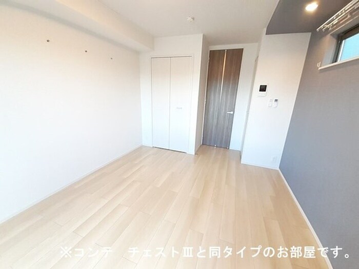 ハーモニーハウスの物件内観写真