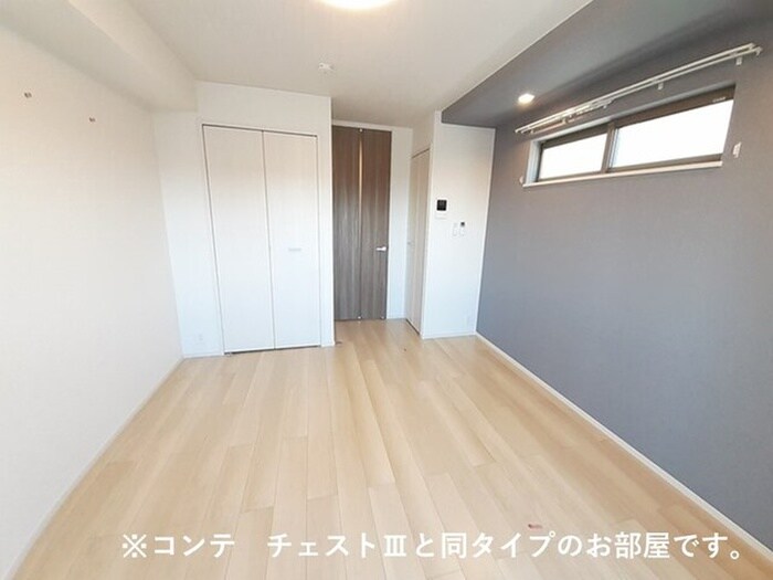 ハーモニーハウスの物件内観写真