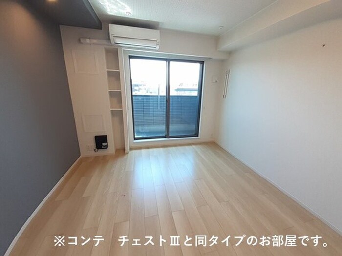 ハーモニーハウスの物件内観写真