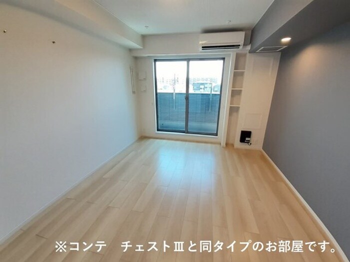 ハーモニーハウスの物件内観写真