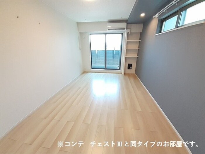 ハーモニーハウスの物件内観写真