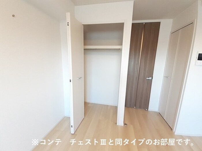 ハーモニーハウスの物件内観写真