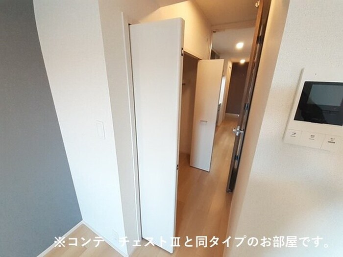 ハーモニーハウスの物件内観写真