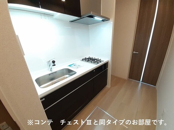 ハーモニーハウスの物件内観写真