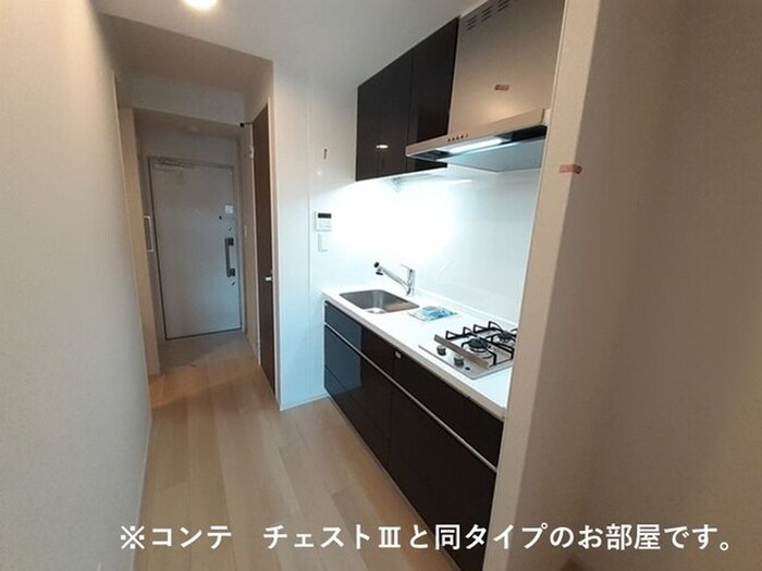 ハーモニーハウスの物件内観写真