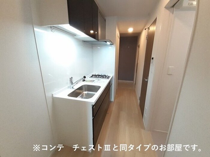 ハーモニーハウスの物件内観写真