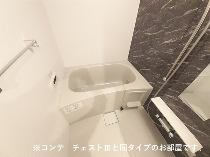 ハーモニーハウスの物件内観写真