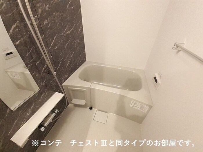 ハーモニーハウスの物件内観写真