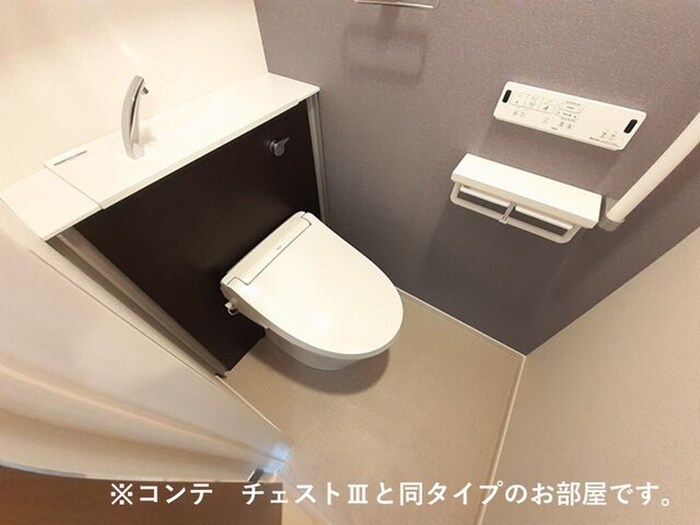 ハーモニーハウスの物件内観写真