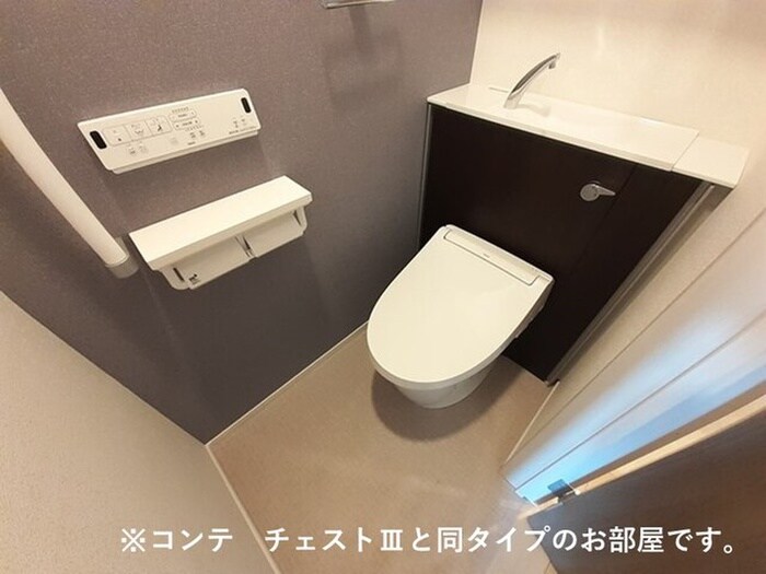 ハーモニーハウスの物件内観写真