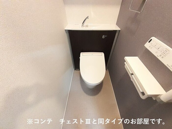 ハーモニーハウスの物件内観写真