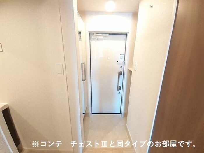 ハーモニーハウスの物件内観写真