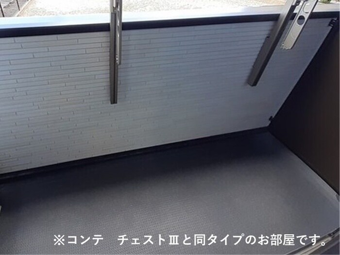 ハーモニーハウスの物件内観写真