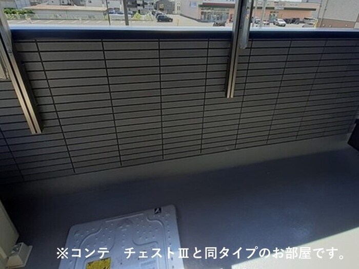 ハーモニーハウスの物件内観写真