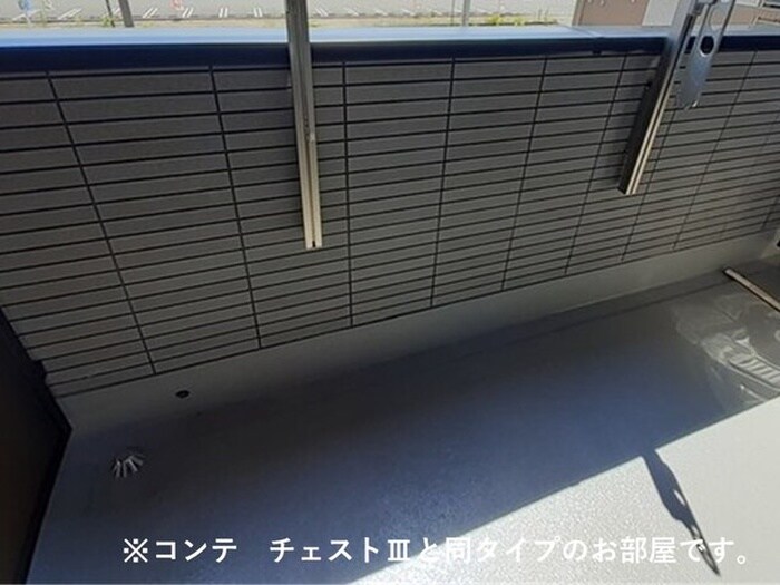 ハーモニーハウスの物件内観写真