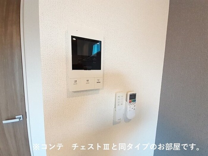 ハーモニーハウスの物件内観写真