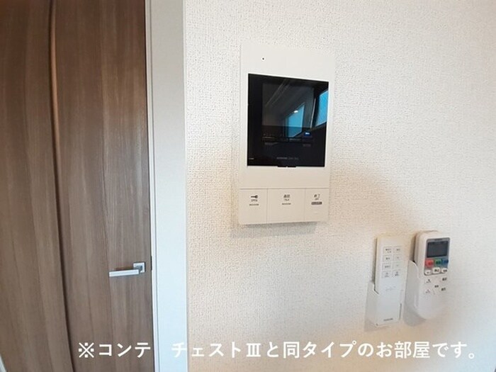 ハーモニーハウスの物件内観写真