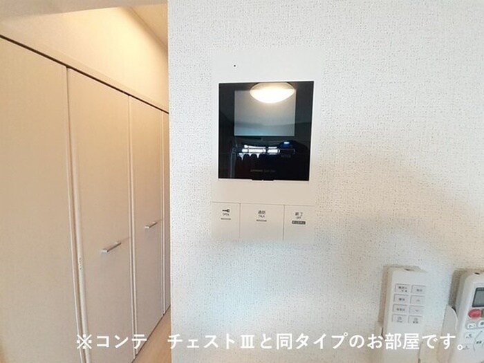 ハーモニーハウスの物件内観写真