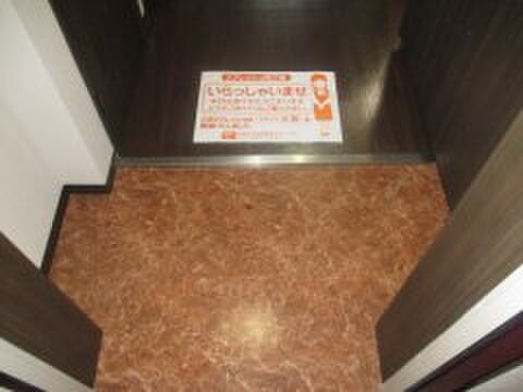 ジョイパ－ク鶴見の物件内観写真