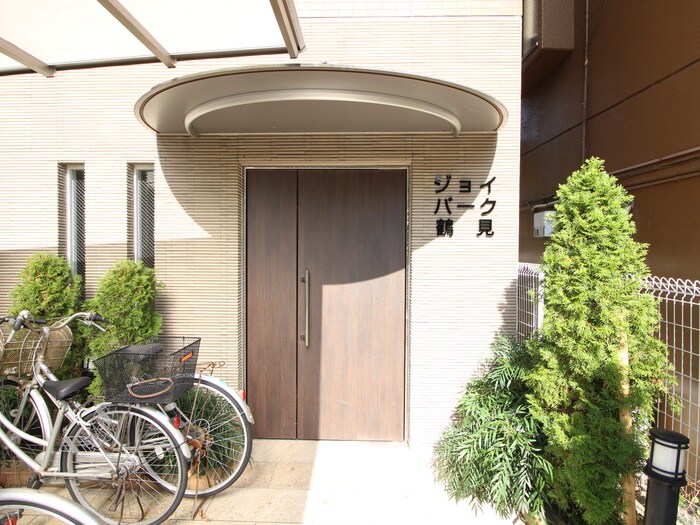 ジョイパ－ク鶴見の物件外観写真