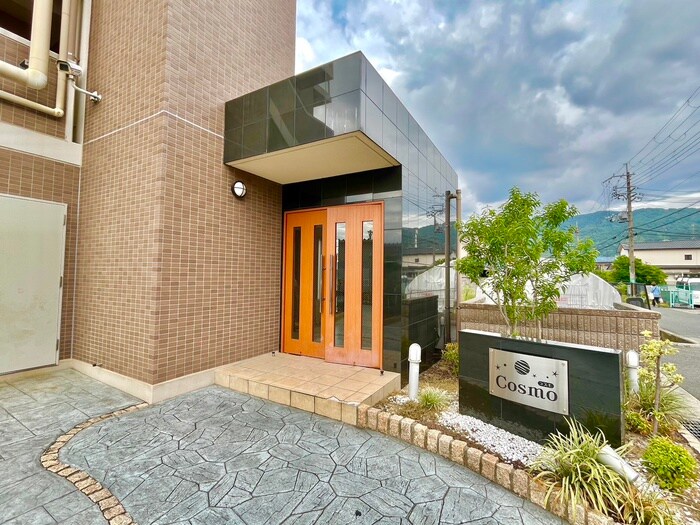 コスモの物件外観写真