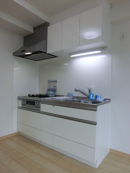 コスモの物件内観写真