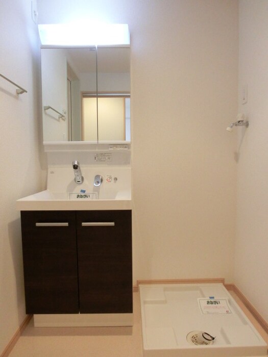 コスモの物件内観写真