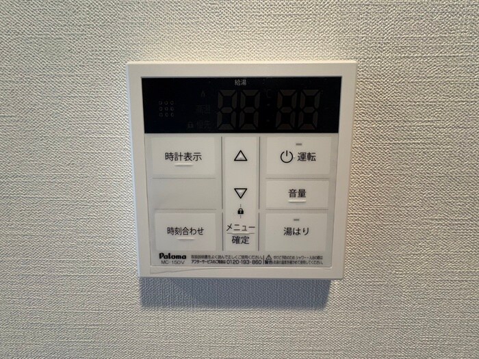 ﾌｧｰｽﾄﾌｨｵｰﾚ神戸ﾋﾟｱﾁｪｰﾚの物件内観写真