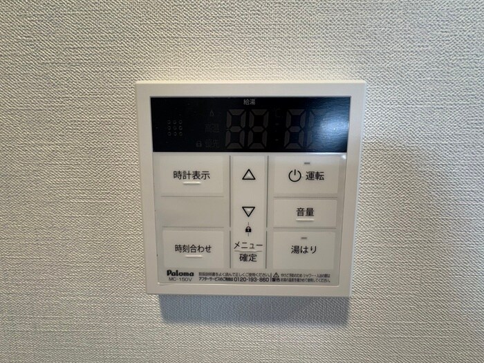 ﾌｧｰｽﾄﾌｨｵｰﾚ神戸ﾋﾟｱﾁｪｰﾚの物件内観写真